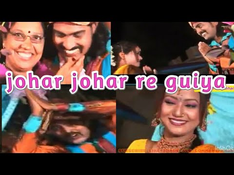 Johar johar re guiya nagpuri full video  hit nagpuri song  nagpuri song 2023