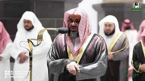 ( سورة نوح) المصحف الصوتي و المرئي من صلاتي التراويح و التهجد بالمسجد الحرام لعام 1443ه‍