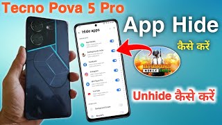Tecno Pova 5 Pro App Hide Kaise Kare, How to Hide App in Tecno Pova 5 Pro, Tecno Pova 5 Pro App Hide screenshot 1