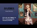 DAZBEE Song Collection