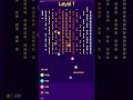 🧱 Brick Mania Level 1 Gameplay | Perfect Start! 🔥 No Fail Challenge 🎮