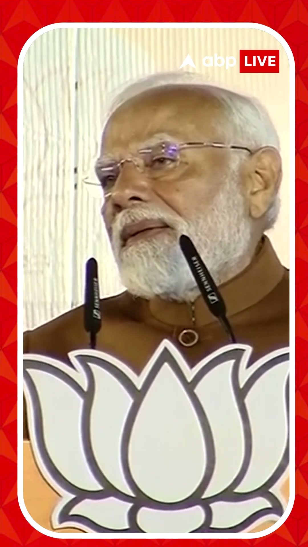 কংগ্রেস নিজেও ডোবে, সঙ্গীদের ডোবায়: মোদি