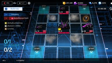 Counter Side : 3 Medals Guide EP. 3 Act 1-1 (+Fail moment)