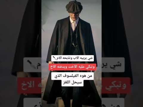 شاركنا رأيك في التعليقات لحل اللغز