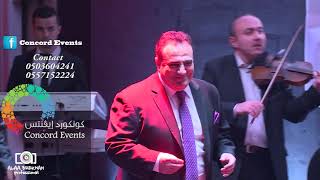 اصل الطرب الفنان العملاق شادي جميل حفل ابوظبي 2015