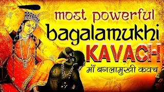 Most Powerful Baglamukhi Kavach with Lyrics | Baglamukhi Kavach Mantra to Destroy Enemies