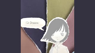 寄せては返す波のように