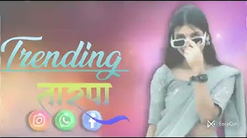 NEW TARPA MUSIC 🎉🌿 TARPA LOOP 2026 TRENDING TARPA LOOP 🎹🎚️ #trending #song #flstudiomobile 