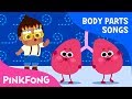 Lungs - Twin Lungs | Body Parts Songs | Pinkfong Songs for Children