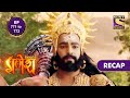 Vighnaharta Ganesh | विघ्नहर्ता गणेश | Ep 771 & Ep 772 | RECAP