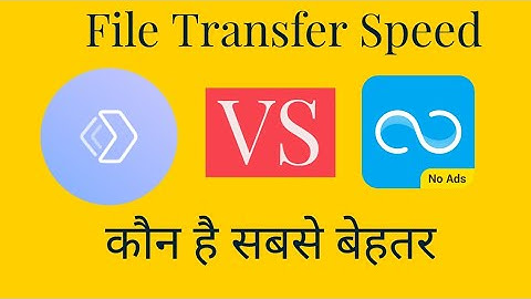 Share Me VS Mi Share Who is Fast File transfar