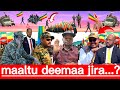 Oromoo Sirni Abiy Ahmed Kufuuf Deema Jedha Khaab Buttaa Dhugumaa Abiyahmed Afaanoromoo 