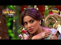 Rinku Bhabhi ने बजाई Bipasha Basu के लिए &#39;Dholki&#39; | Best Of The Kapil Sharma Show | Full Episode