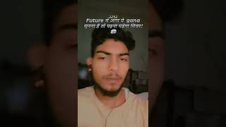 सरकारी नौकरी #study #studymusic #students #music #studymotivation #studywithme