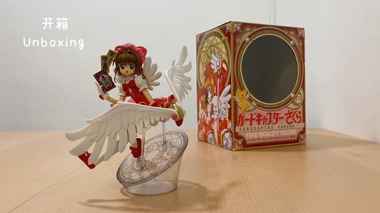  Cherie フィギュア 1965年製 maxresdefault.jpg