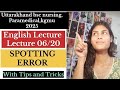 SPOTTING ERROR ✅English lecture series 06/20Uttarakhand bsc nursing, paramedical entrance 2025💯