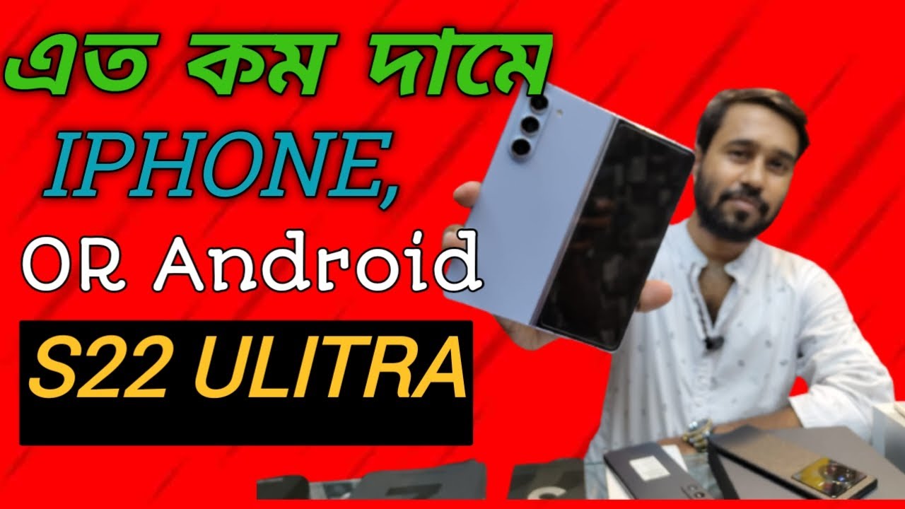 Second Hand Phone In Kolkata Second Hand Android Phone Kolkata Online second-hand-phones-are-slowly-rising-in-popularity-techicy