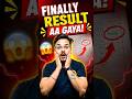 🔥Finally Result 2026 Out | Result Kaise Check Kare? Pass Ya Fail 😱#bsppharmacyofficial #ResultOut