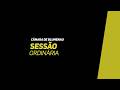 Sessão Ordinária - 03/03/2026
