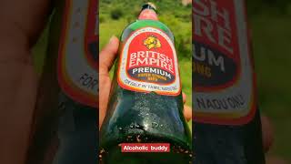 British Empire Beer Tamil Sarakku Whatsapp Status Alcoholic Buddy 