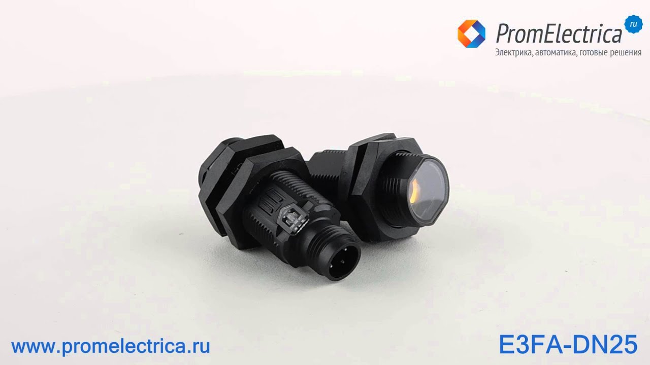 Оптический датчик npn Оптический датчик npn