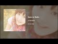 Ai Nonaka - Kaze no Radio