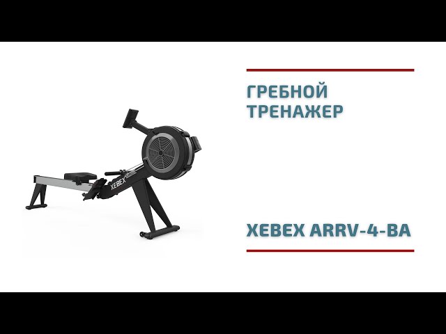 Посмотреть видео