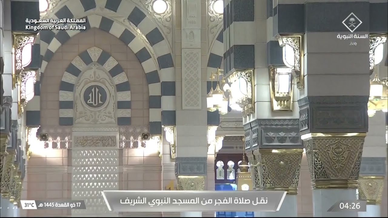 صلاة الفجر للشيخ عبدالباري الثبيتي 17 ذو القعدة 1445هـ