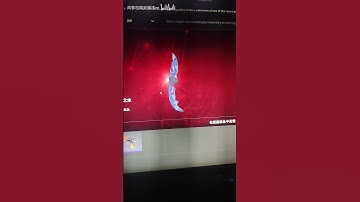 【重大更新】CS2更新，5个红合成一把刀，不可交易不可出售