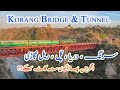 Why British Built This Tunnel? Korang Bridge & Tunnel in Islamabad | Picturesque Location