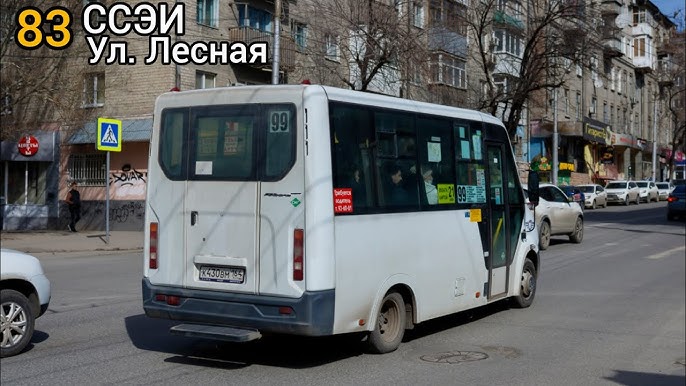 Үлкен сиськи бар трансекс