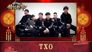 打野哥ptt的影片 第1集 Youtube 線上影音下載
