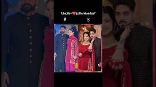 Reetsam Narula Tanyia Sajan Sam