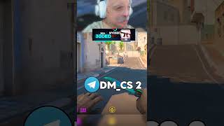 Секретный Смок в КТ на Дасте в CS2 #cs2 #counterstrike #csgo #mycsgo