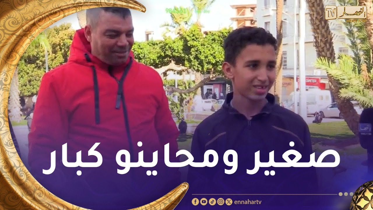 دزيري حرّ / شاهد ردّ فعل الوهارنة مع شخص مايردش الأمانة لمولاها😍