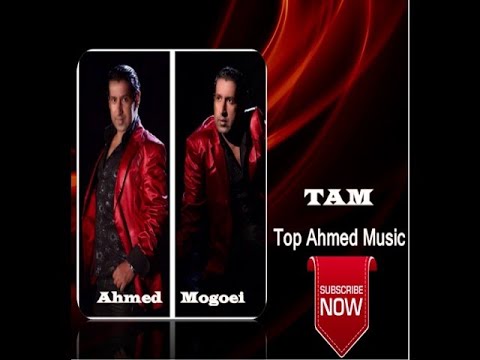 محمد روهنده احمد مغویی ناصر بدویی فیصل اسماعیلی حفله 