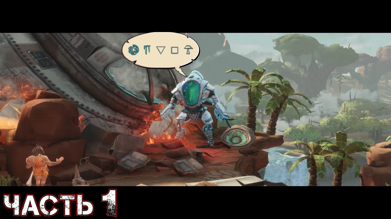 JET KAVE ADVENTURE Прохождение Часть 1 - 1-1 [ИЗГНАНИЕ KAVE, ВТОРЖЕНЕЦ ИЗ КОСМОСА НА КОСМОЛЕТЕ]