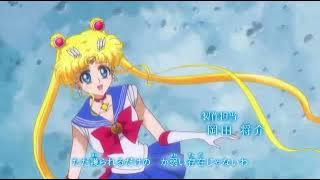 Sailor Moon Crystal Opening Song (Season 2)