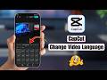 How to Change Video Language in CapCut