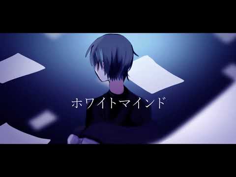 【手描き】ホlワlイlトlマlイlンlド【にじさんじ】