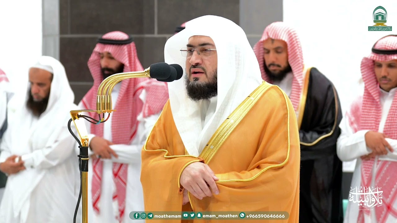 تلاوة خاشعة من سورة الحجر للشيخ د. بندر بليلة | فجر الخميس 8-6-1445هـ
