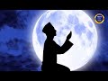 Namajer video | Namazer Sob Dua | Namaz All Dua | Namaj Shikkha | Habib Islamic Guide Mp3 Song