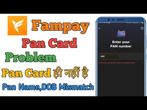 Fampay Pan Owner didn't match The Adhar Name/How To Create Fampay Account Without Pan Card