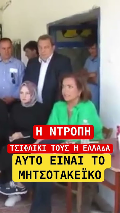 https://i.ytimg.com/vi/UPmos7Ty9bI/oardefault.jpg?sqp=-oaymwEYCJUDENAFSFqQAgHyq4qpAwcIARUAAIhC&rs=AOn4CLCwZ17vOZ52-wU72zljuxphjt-Svg