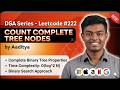 Leetcode - 222 Count Complete Tree Nodes | Java
