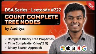 Leetcode - 222 Count Complete Tree Nodes | Java