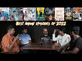 Best anime episodes of 2022