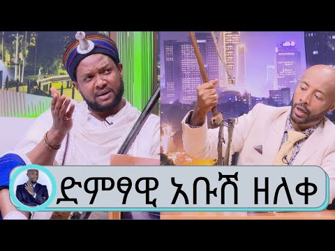 ቪዲዮ: BIOS ን በላፕቶፕ ላይ እንዴት ማስነሳት እንደሚቻል