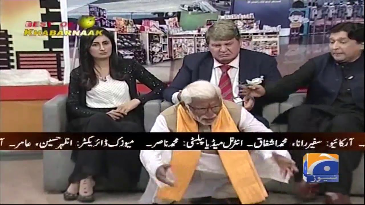 Dummy Museum | Trump Salsi Par Raazi Magar Bharat Maane Tan Na..