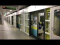 京都市営地下鉄東西線 太秦天神川駅　 Kyoto Municipal Subway Tōzai Line Uzumasa-T…